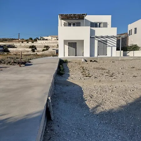 Apartamento Bay-dream 1 *
